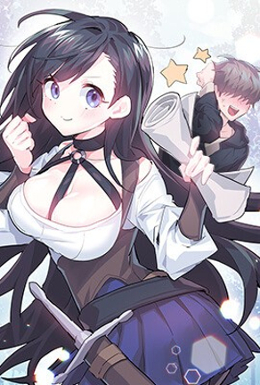 虫虫漫画无遮挡漫画在线看热门日漫推荐